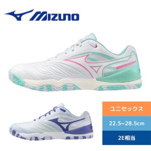 卓球シューズ mizuno ミズノ ウエーブメダル 8 81GA2582 WAVE MEDAL 8 クッション性 安定感 2E相当 シューズ スニーカー