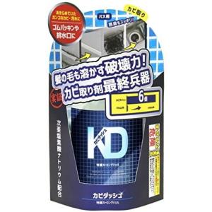 排水溝 髪の毛 溶かすの商品一覧 通販 Yahoo ショッピング