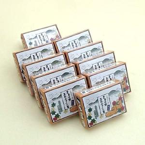 競技かるた 札かるた協会公認 かるた の商品一覧 カードゲーム ゲーム おもちゃ 通販 Yahoo ショッピング