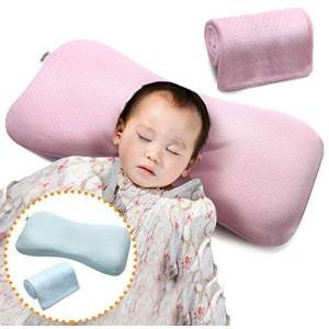 NEXSIA ベビー枕 赤ちゃん まくら 向き癖改善 絶壁防止 低反発 綿100% 通気性 替えカバー付き (ピンク) (ピンク)｜tenbin-do