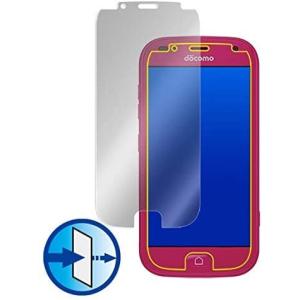 らくらくスマートフォン F-42A / らくらくスマートフォン