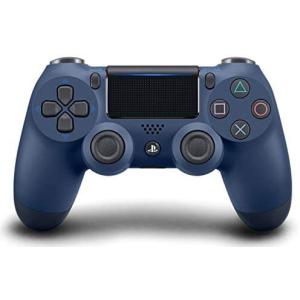 DualShock 4 Wireless Controller for PlayStation 4 - Midnight Blue