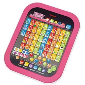 ひらがな タブレットの商品一覧 通販 Yahoo ショッピング