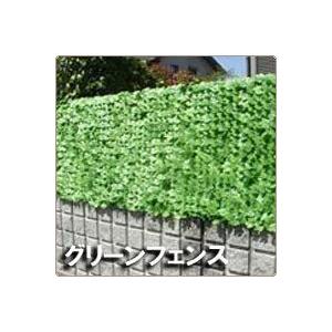 フェンス 目隠しシートの商品一覧 通販 Yahoo ショッピング