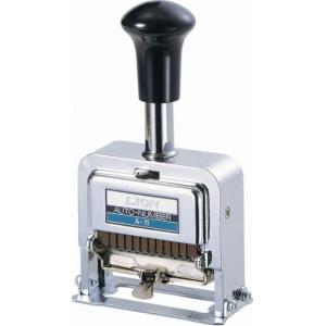 マックス ナンバリング NR-1007 10桁 7様式 A字体 : 文具・事務用品の