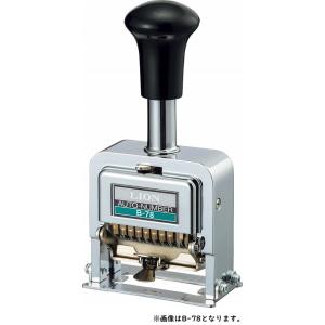ライオン事務器 自動 ミシン目カッター きりとれーる LP-117 60Hz地域 Amazon.co.jp: ライオン事務器 自動 ミシン目カッター きりとれーる LP