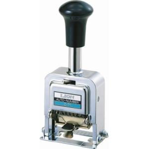 ライオン事務器 HS-92 手提金庫 Lサイズ（統一手形収納サイズ） 22100