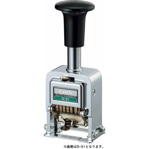 ライオン事務器 LF-MC 自動ミシン目カッター きりとれーる LP-117用