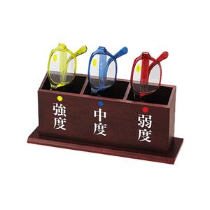西敬 S-101N 老眼鏡セット : オフィス用品の販売 てんぶん - 通販