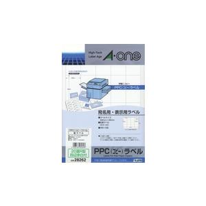 エーワン 28262 PPC（コピー）ラベル 紙ラベル A4判 20面R型 宛名
