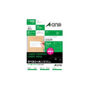 エーワン　28366　ラベルシール［レーザープリンタ］　マット紙・ホワイト　A4 24面 上下余白付...
