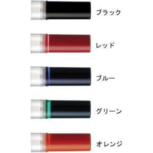 PILOT（パイロット）　P-WMRF8　ボードマスター専用　直液カートリッジ