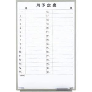 ライオン事務器 LF-MC 自動ミシン目カッター きりとれーる LP-117用