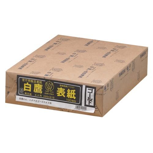 美濃商会　4141　板目表紙　ハクタカゴールド　A4　100枚入