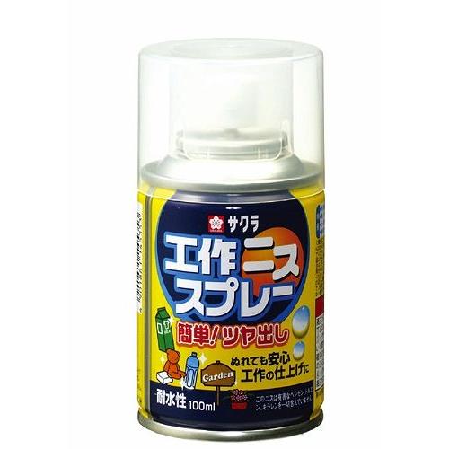 サクラクレパス　KVS100　工作ニススプレー100ml