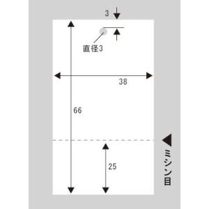 ササガワ<タカ印> 44-7100 プリンタ対...の詳細画像2