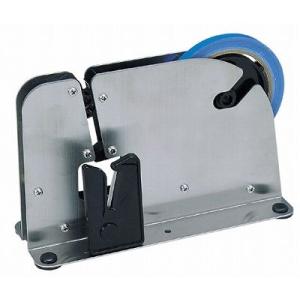 オープン工業 SA-202 ペーパー裁断器（スチール製） A3判 : オフィス