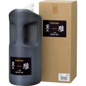 呉竹　BA19-180　作品用書道液　墨雅　1.8L