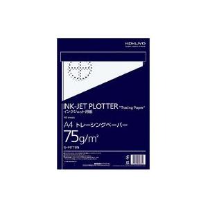 コクヨ　セ-PIT79N　インクジェットプロッター用紙トレーシングペーパー　A4　100枚｜tenbun