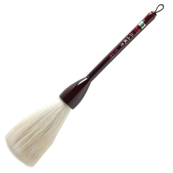 あかしや　書道用筆　大筆　特製　江山風月　20号（とくせい　こうざんふうげつ　20ごう）