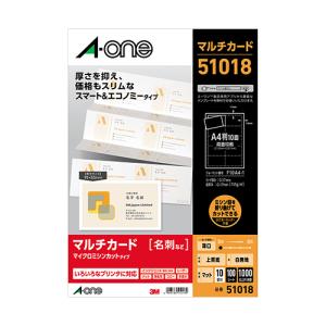 エーワン 51080 マルチカード 各種プリンタ兼用紙 白無地 A4判 4面