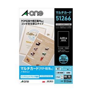 PC-A3PH用替刃 3本 Amazon | ライオン事務器 断裁機 事務用 替刃 PC-A3PH用 | 製本機