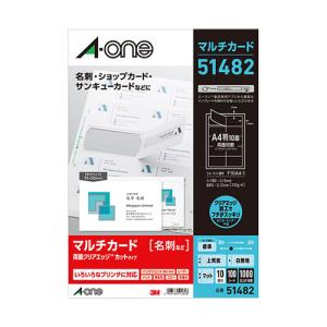 エーワン 28423 ラベルシール［プリンタ兼用］ マット紙・ホワイト B4