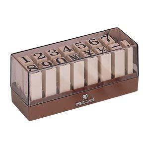 ライオン事務器 M32-8 ダンボール用ナンバリング 8桁3様式 20642