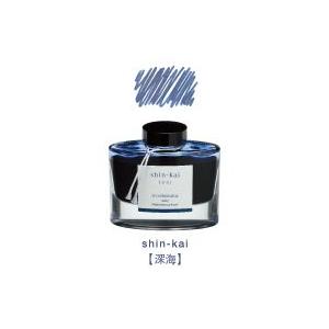 PILOT（文具） PILOT 万年筆インキ iroshizuku 色彩雫 50ml INK