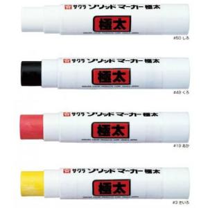 サクラクレパス　SC-L　ソリッドマーカー極太　
