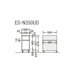ライオン事務器 ED-N350UD デスクアン...の詳細画像1