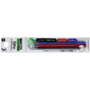 PILOT LFBTRF30EF3C フリクションボール多色タイプ専用 0.5mm替芯 3本セット 3色