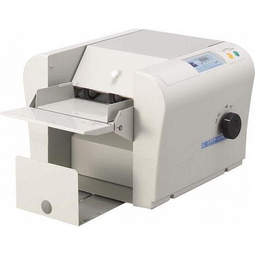 ライオン事務器　LF-80N　手動設定紙折機　A4専用タイプ　84616　