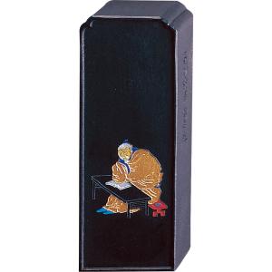 呉竹 KB717-900 硯箱セット 竹製 梅に鶯蒔絵 : オフィス用品の販売