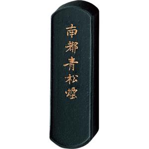 呉竹 KB717-900 硯箱セット 竹製 梅に鶯蒔絵 : オフィス用品の販売