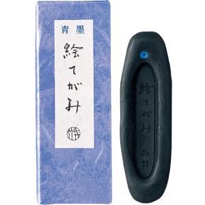呉竹 AK8/14V 画墨 彩墨 深美 14点セット : オフィス用品の販売 てん