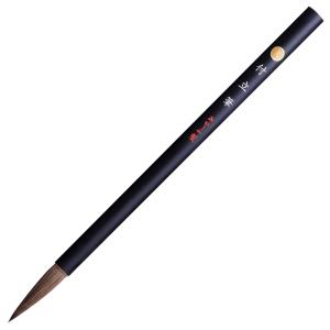 呉竹 KB717-900 硯箱セット 竹製 梅に鶯蒔絵 : オフィス用品の販売
