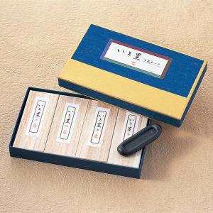 呉竹 KB717-900 硯箱セット 竹製 梅に鶯蒔絵 : オフィス用品の販売