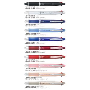 PILOT（パイロット）　BKHDF1SFN　4色ボールペン+シャープペンシル　ドクターグリップ4+1　（油性ボールペン0.7mm細字 ＋ シャープ0.5mm） ボールペンの商品画像
