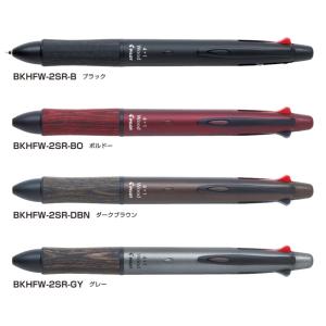 パイロット 4+1 ウッド ブラック PILOT