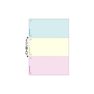 ヒサゴ　BP2013WZ　マルチプリンタ帳票 A4 カラー 3面 6穴（2,400枚）