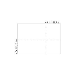 ヒサゴ　BP2066Z　マルチプリンタ帳票 A4 白紙 EIAJ対応（1,200枚）