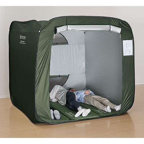 キングジム　BTN200-KH　屋根が開く防災テント