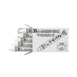【10本まとめ買い】寺西化学　CMK-T30　ギターマーキングチョーク　白
