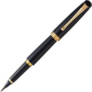 呉竹 AA10-20 墨 天金呉竹（てんきんくれたけ） 2.0丁型 : オフィス