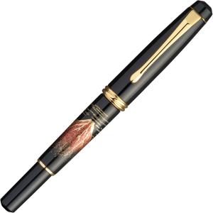 呉竹 最大プラス10%還元中 (取り寄せ品)呉竹 Kuretake くれ竹万年毛筆