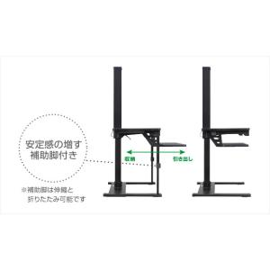 キングジム DSK10 デスク用昇降台の詳細画像4
