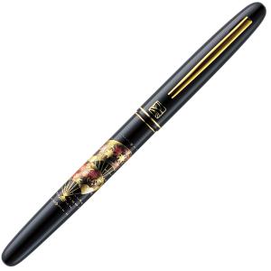 楽天市場】呉竹 AF7-10 墨仮名くれ竹 1．0 仮名用墨 和墨