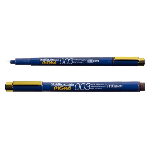 サクラクレパス　ESDK003#117　セピア　ピグマ　顔料水性ペン　0.03mm