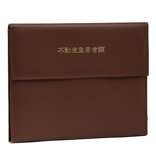 テージー　FHB-140-09T　茶　不動産書類ホルダー　
